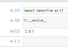 tensorflow_version.jpg